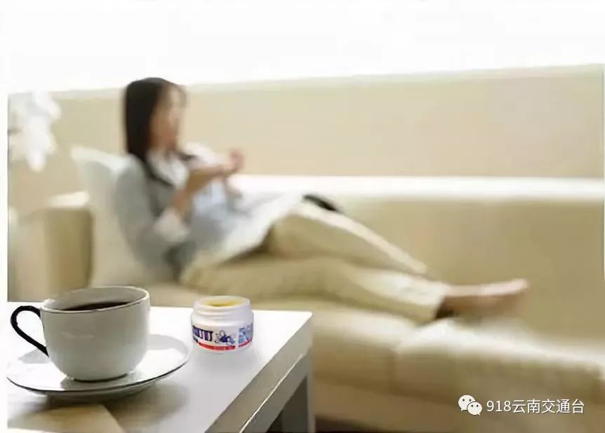 蚊子叮咬止痒膏0.01元,防蚊子膏