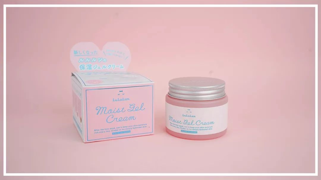 2020夏季大牌面霜测评,最权威最没广告水分的面霜测评