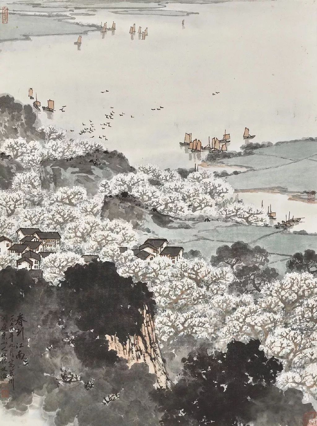 今日谷雨百谷生长万物更新,今日谷雨雨生百谷万物逢时皆美好