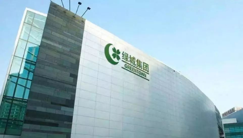 中国绿城房企降级意味着什么,绿城地产为什么这么厉害