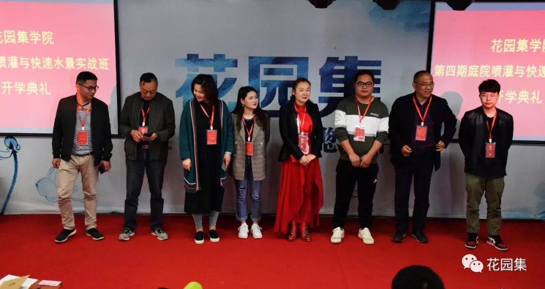 庭院自动喷灌效果图,地埋式喷灌庭院