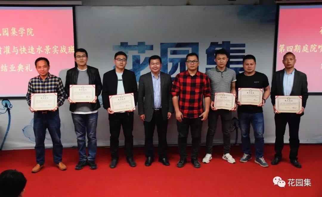 庭院自动喷灌效果图,地埋式喷灌庭院