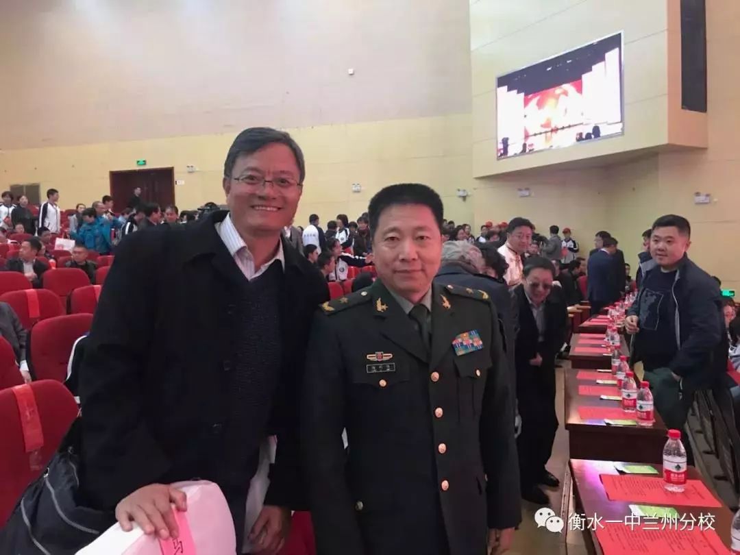 衡水第一中学兰州分校,衡水第一中学兰州分校高一四班