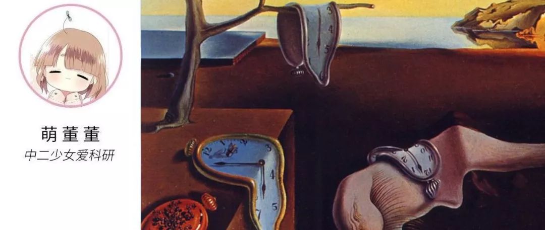 Nature：无需药监局审批，中国三甲医院就可售卖细胞疗法？