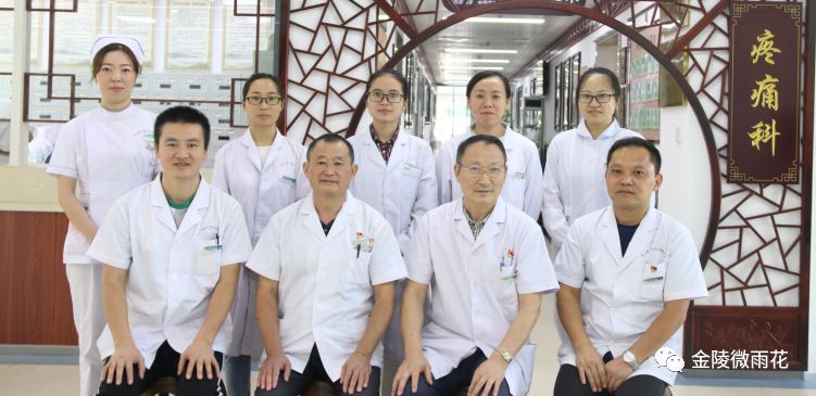 雨花最新情况,南京雨花最近新闻