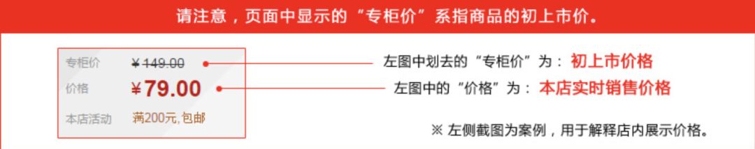 为什么优衣库老板是首富,为什么优衣库的服装这么便宜