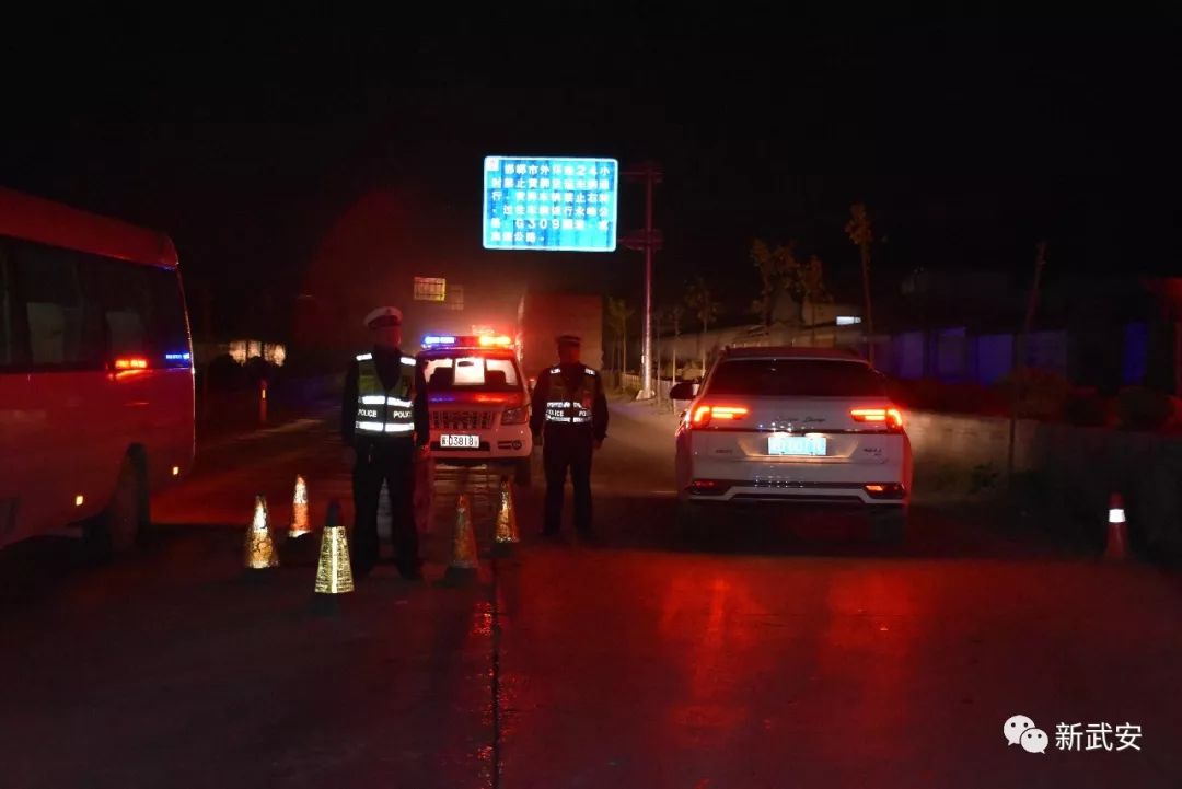 昨晚，延峰市长夜查时提了这些要求……