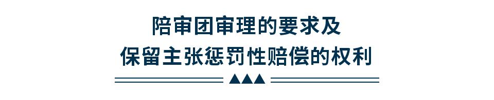 刘强东涉性侵犯罪案例,刘强东涉性侵案受害者证词曝光