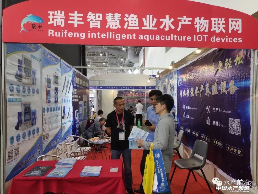 禁养区的畜禽养殖如何处罚,禁养水产的政策