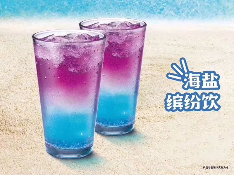 寰峰厠澹捣闄嗗法锜瑰牎浠烽挶,寰峰厠澹捣闄嗗湴宸ㄨ煿濂楅