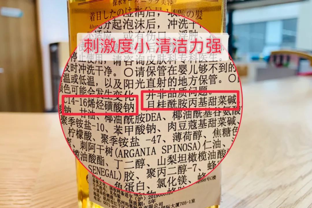 发根油发丝干枯怎么办,发根干枯毛躁油腻脱发