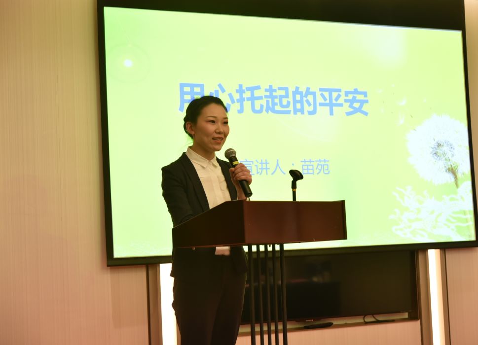 妙手医生守护健康,相城仁医