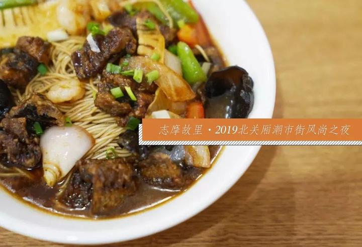 海宁最顶级餐厅,嘉兴海宁10大必吃餐厅