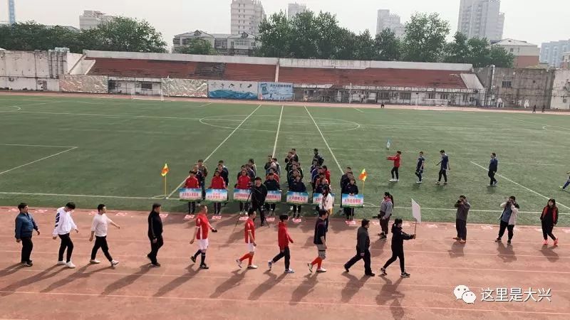 区直机关足球赛,职工业余足球联赛开赛