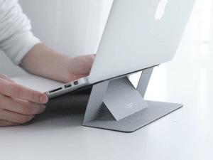 目前最好的笔记本电脑支架,折叠式笔记本支架测评