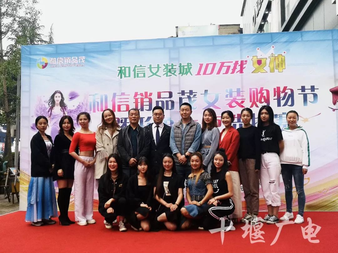 十堰美女千千万,昨天邮电街上就占了一大半!啥情况?