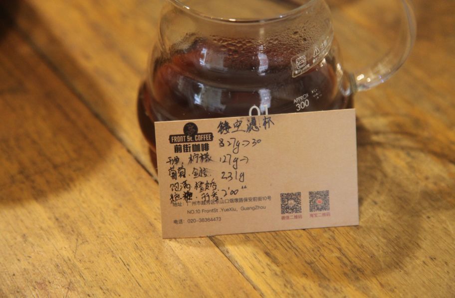 帕卡玛拉咖啡豆怎么样,帕卡玛拉和萨尔瓦