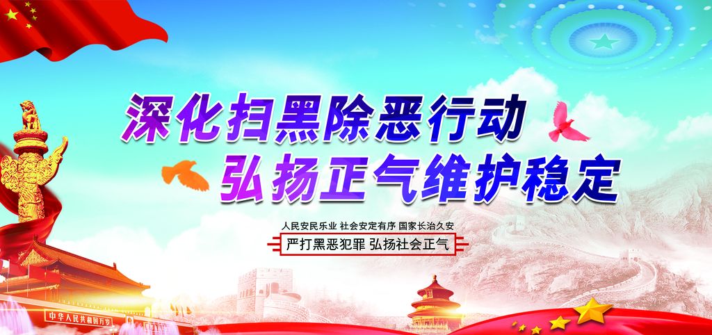 驾考怎么预约,驾考考试怎么预约