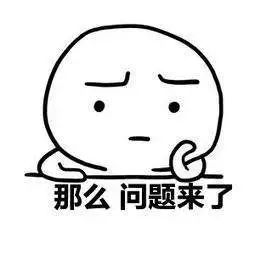 在微信上被代购骗钱怎么办?