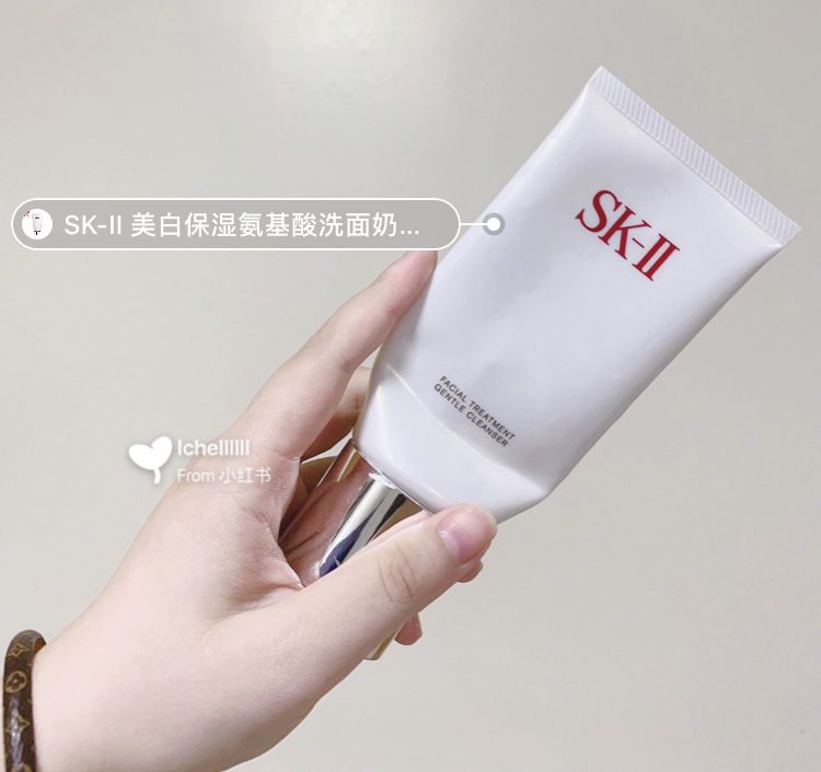 好用的洗面奶排行榜小红书带刷头,小红书什么洗面奶好用