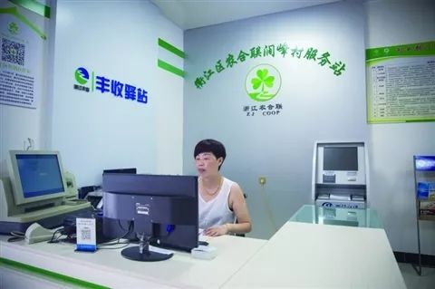 浙江日报头版评价,浙江日报评论拥抱改革