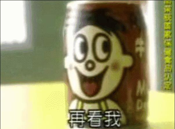 旺旺广告到底有多洗脑,旺旺广告为什么那么土