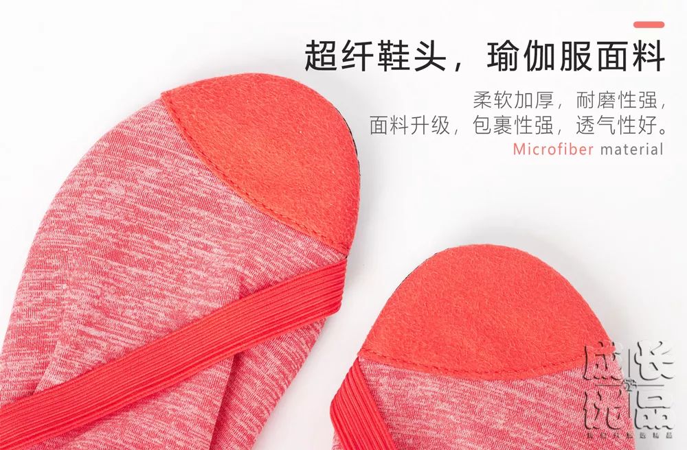 全网最软不磨脚的鞋,超好看不显脚胖的鞋子