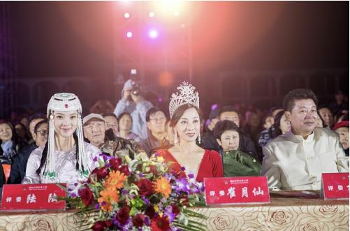 2022内蒙古世界小姐大赛,2016年内蒙古世界小姐比赛