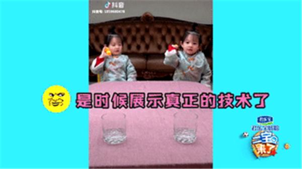 一经播出圈粉无数君乐宝《二宝来了》折射社会关切,恁多萌娃挑动你的小心心