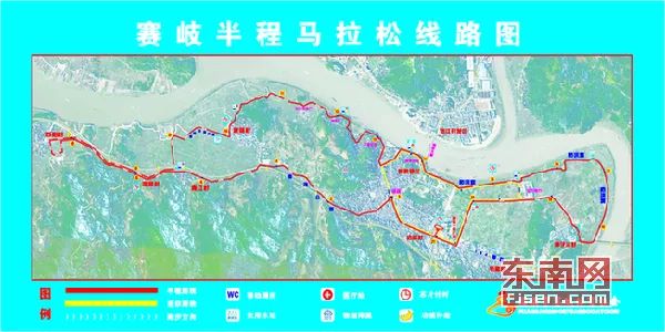 福安市赛岐马拉松,一路跑步一路美景