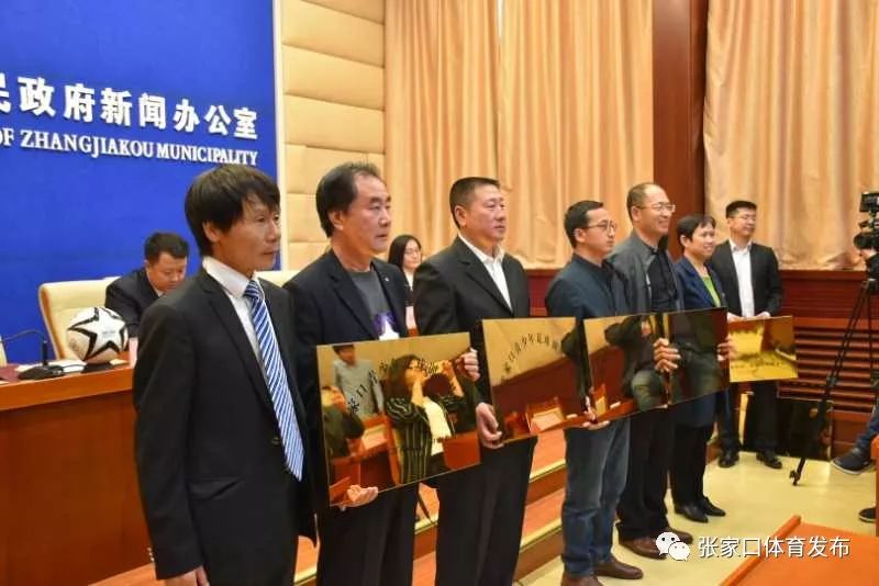 张家口体育局最新消息,全面大爆发