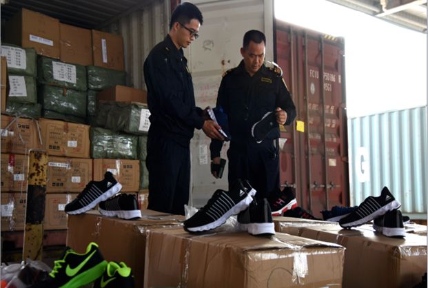 海关知识产权保护,海关知识产权保护条例实施办法