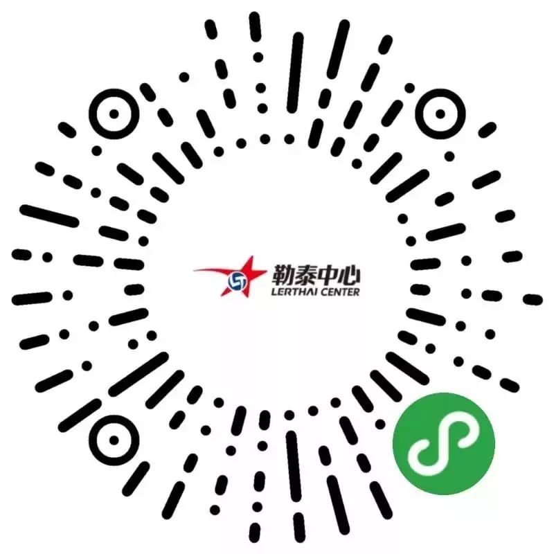 千斤龙虾山、10米巨型火锅，还有百人披萨挑战赛等你来战！这个五一让你嗨玩个够！