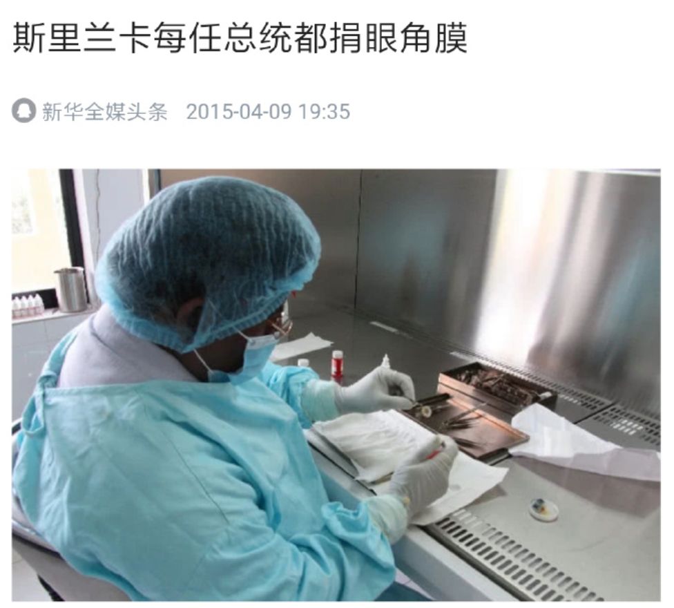 斯里兰卡爆炸是怎么回事,斯里兰卡爆炸有什么特点