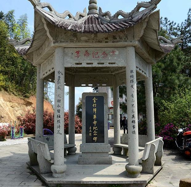 寻访红色足迹开头模板,寻访红色足迹重温革命记忆