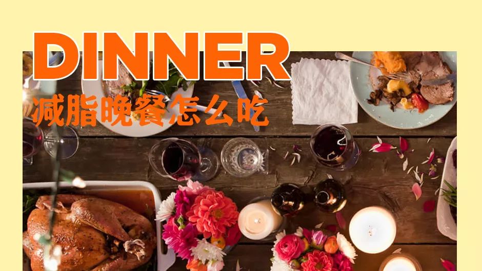 最好的左旋肉碱品牌,最好的左旋肉碱减肥产品