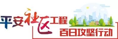 找工作别错过节后的线上招聘会,招聘会2024时间表最新