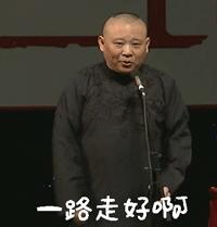 一个没有感情的前亚马逊员工：外企真的不作恶吗？