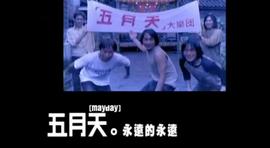 粤语算不算母语,为什么粤语算一门语言