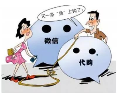 网警提醒这些骗局要认清,网警提醒警惕害人害己的传销