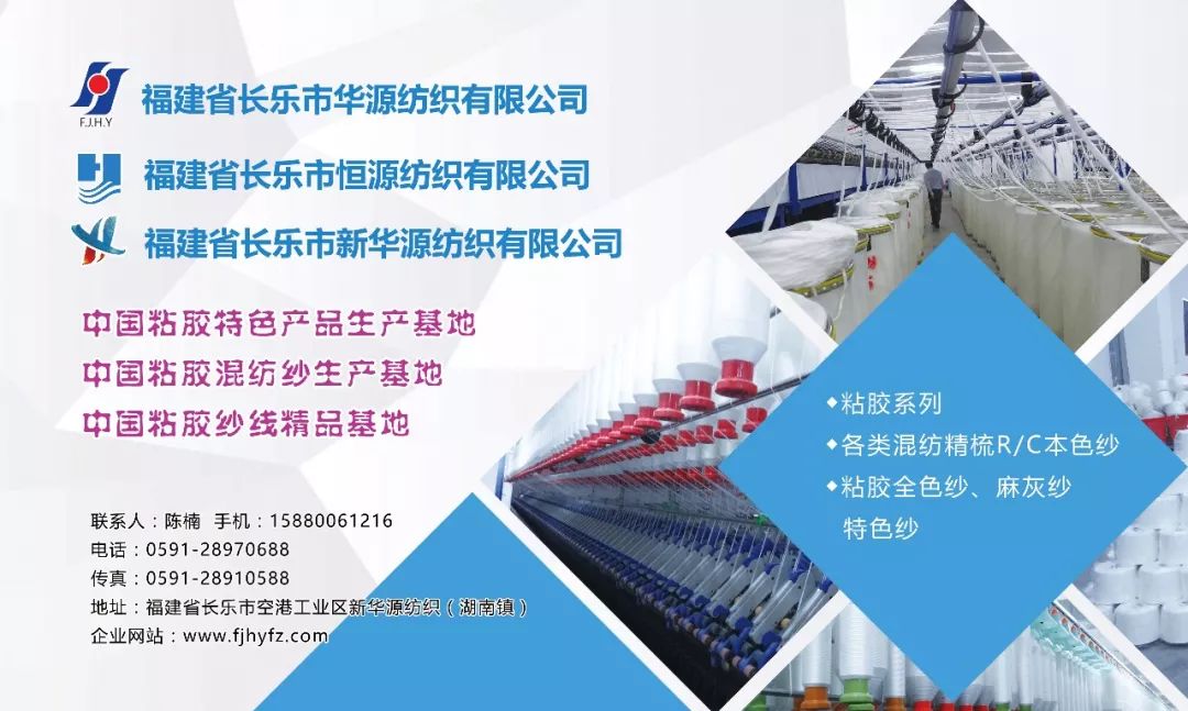 关注|面对困境保定天鹅何以能展翅高飞？转型升级给出答案