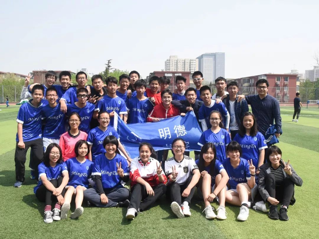 战报|王钟楠朱元易破门，李心研神奇门球吊射，明德3:0完胜至善获得第九届书院杯男足总冠军