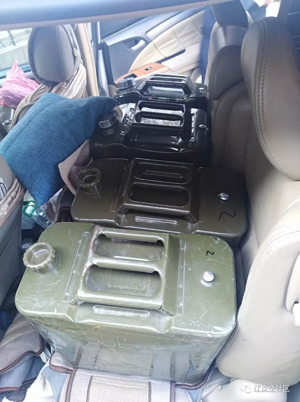 私自贩卖汽油案例,卖汽油发朋友圈