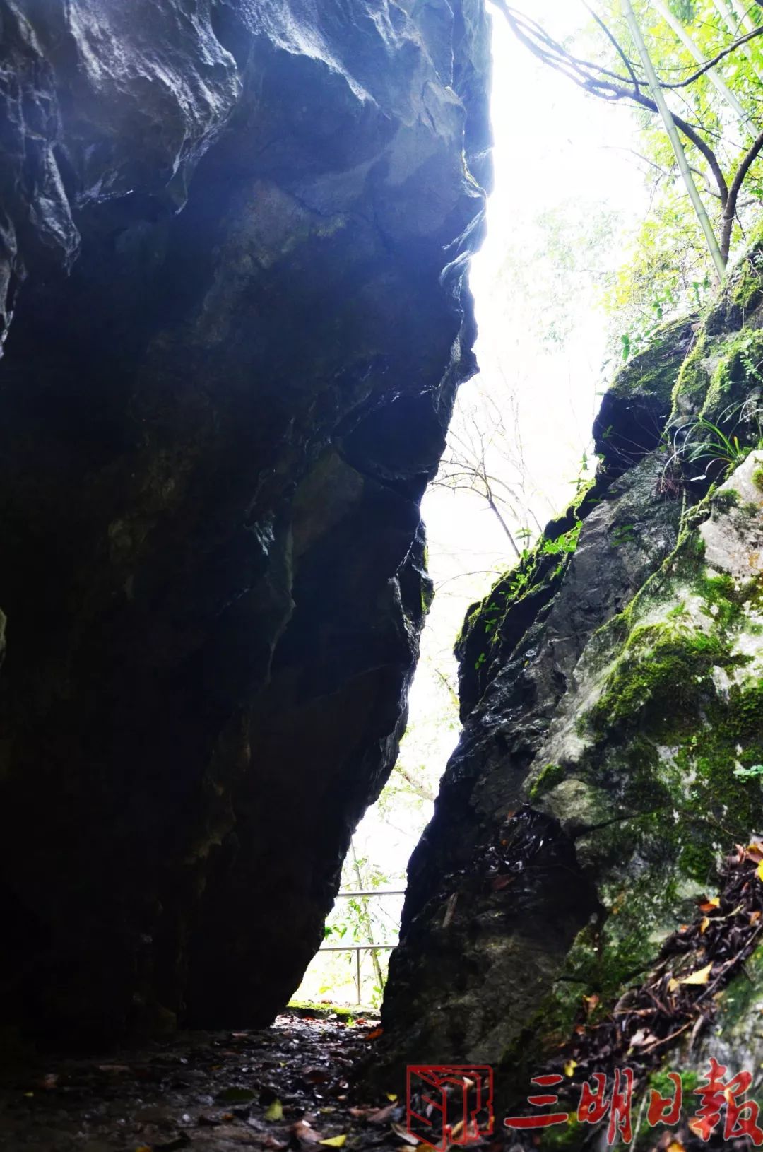 三明石器时代遗址公园,三明古遗址