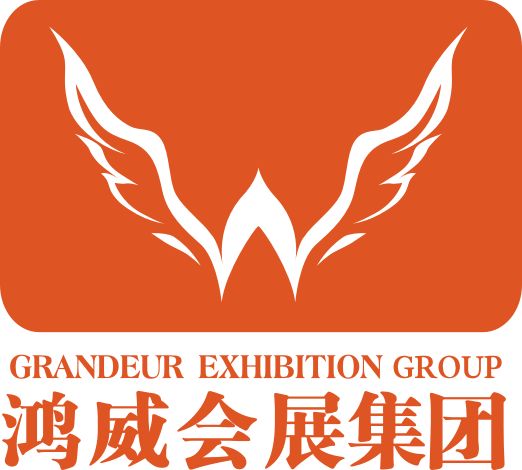 迎粤钢协成立25周年，引设计工程建设大咖团体亮相广州住博会