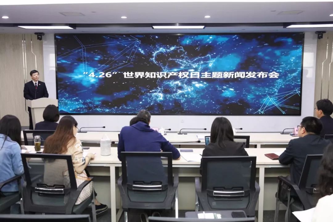 打击侵犯知识产权犯,打击侵犯知识产权和制假售假