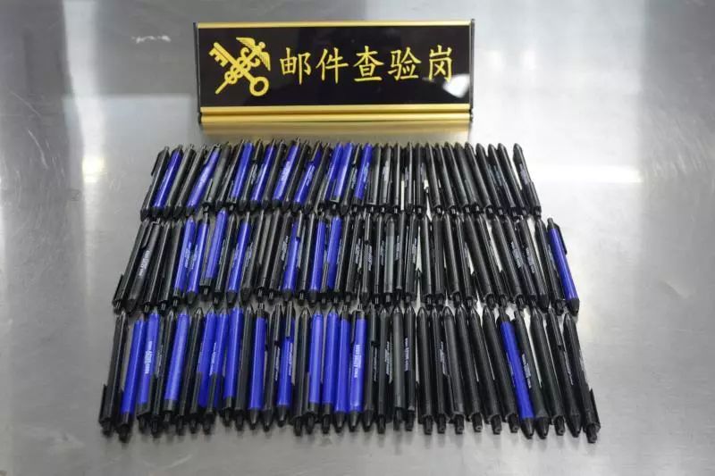 我们怎么看待世界知识产权日,世界知识产权日如何保护知识产权