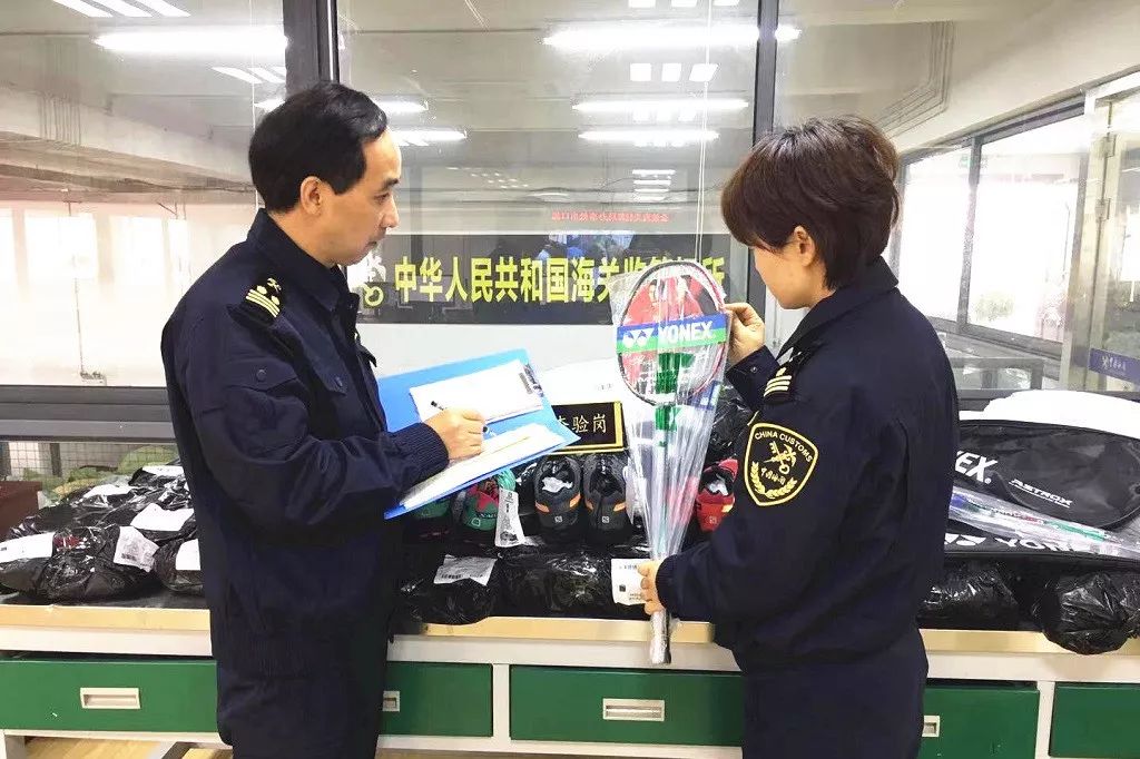 世界知识产权日尊重保护知识产权,世界知识产权日法律