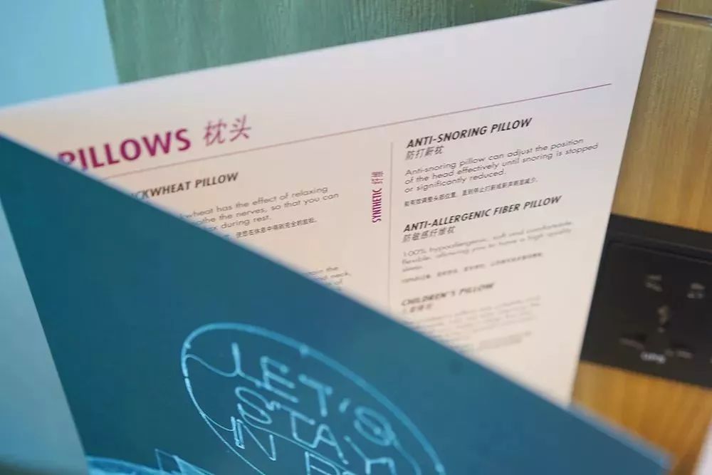 必点海鲜酒店优惠,舟山值得去的海景酒店