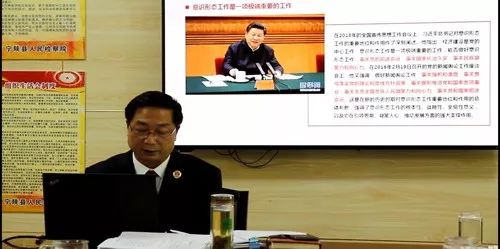 讲党课算意识形态工作吗,意识形态党课讲稿